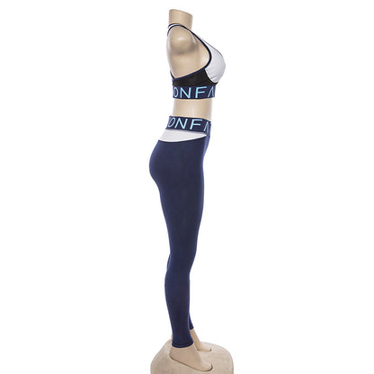 Contrast Yoga Fitness Set